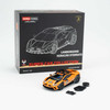 1/64 HH Collectibles Lamborghini Huracán Sterrato (Orange) Diecast Car Model