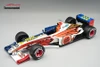 1/18 Tecnomodel Bar Supertec 1999 San Marino GP Driver: M.Salo Car # 23 Limited Edition Car Model