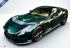 1/18 BBR Ferrari 812 GTS (Pine Green Metallic) Car Model Limited 24 Pieces