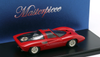 1/43 AutoCult 1968 Ferrari 250 P5 Berlinetta Special by Fininfarina (Red) Car Model