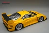 1/12 Tecnomodel Ferrari F40 LM 1996 Press Version Yellow Modena with Enkei Silver Wheels Limited Edition Car Model