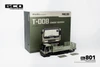 1/64 GCD Isuzu Truck (Matte Green) Diecast Car Model