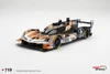 1/18 Top Speed Acura ARX-06 #60 Acura Meyer Shank Racing 2026 IMSA Daytona 24 Hrs Car Model