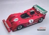 1/18 Tecnomodel March 707 Sport-Can-Am Internationales Nurburgring 1970 Car #1 WINNER Driver: H. Kelleners Limited Edition Car Model
