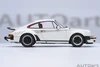 1/18 AUTOart Porsche 911 (930) Turbo 3.0 (Grand Prix White) Car Model