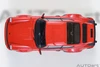 1/18 AUTOart Porsche 911 (930) Turbo 3.0 (Guards Red) Car Model