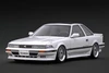 1/18 IG Ignition Model Toyota SOARER (Z20) 2.0GT-TWIN TURBO L (White) Car Model