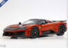 1/12 BBR Ferrari F80 Optional Carbon (Copper Mica Bronze with Silver Nurburgring Stripe) Car Model Limited 10 Pcs