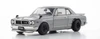 1/18 Kyosho Nissan Skyline 2000 GT-R Modified (Silver) Diecast Car Model