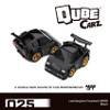 Mini GT QubeCarz 6-Car Set QZ-Combo005