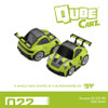 Mini GT QubeCarz 6-Car Set QZ-Combo005