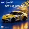 1/64 ATS Toyota GR Supra A90 B.Duck (Yellow) Diecast Car Model