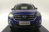 1/18 Dealer Edition 2017 Generation Ford Escape / Kuga (Blue) Diecast Car Model