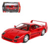 1/24 Bburago Ferrari F40 Race Version (Red) Diecast Car Model