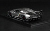 1/43 Kyosho Lamborghini Veneno (Grey)