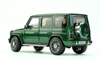 1/18 Minichamps Mercedes-Benz Mercedes G-Class G500 W463 (Green) Diecast Car Model Limited 300