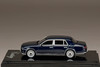 1/64 Hobby Japan Toyota CENTURY (UWG60) CYLLENE BLUE MICA Diecast Car Model