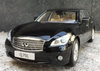 1/18 Dealer Edition Infiniti Q70 Q70L (Black) Diecast Car Model