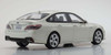 1/18 Kyosho Toyota Crown 3.5 RS Advance (White) Limited to 700 units Car Model