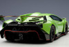 1/18 AUTOart Signature Lamborghini Veneno (Green) Diecast Car Model