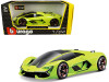 Lamborghini Terzo Millennio Lime Green with Black Top and Carbon Accents 1/24 Diecast Model Car by Bburago