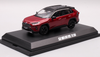 1/43 Dealer Edition Toyota RAV4 RAV 4 Fifth generation (XA50; 2018–present) (Red) Diecast Car Model