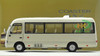 1/24 Dealer Edition Toyota Coaster Bus Diecast Car Model