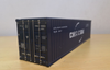 1/50 CMA CGM Container Diecast Model Accessory