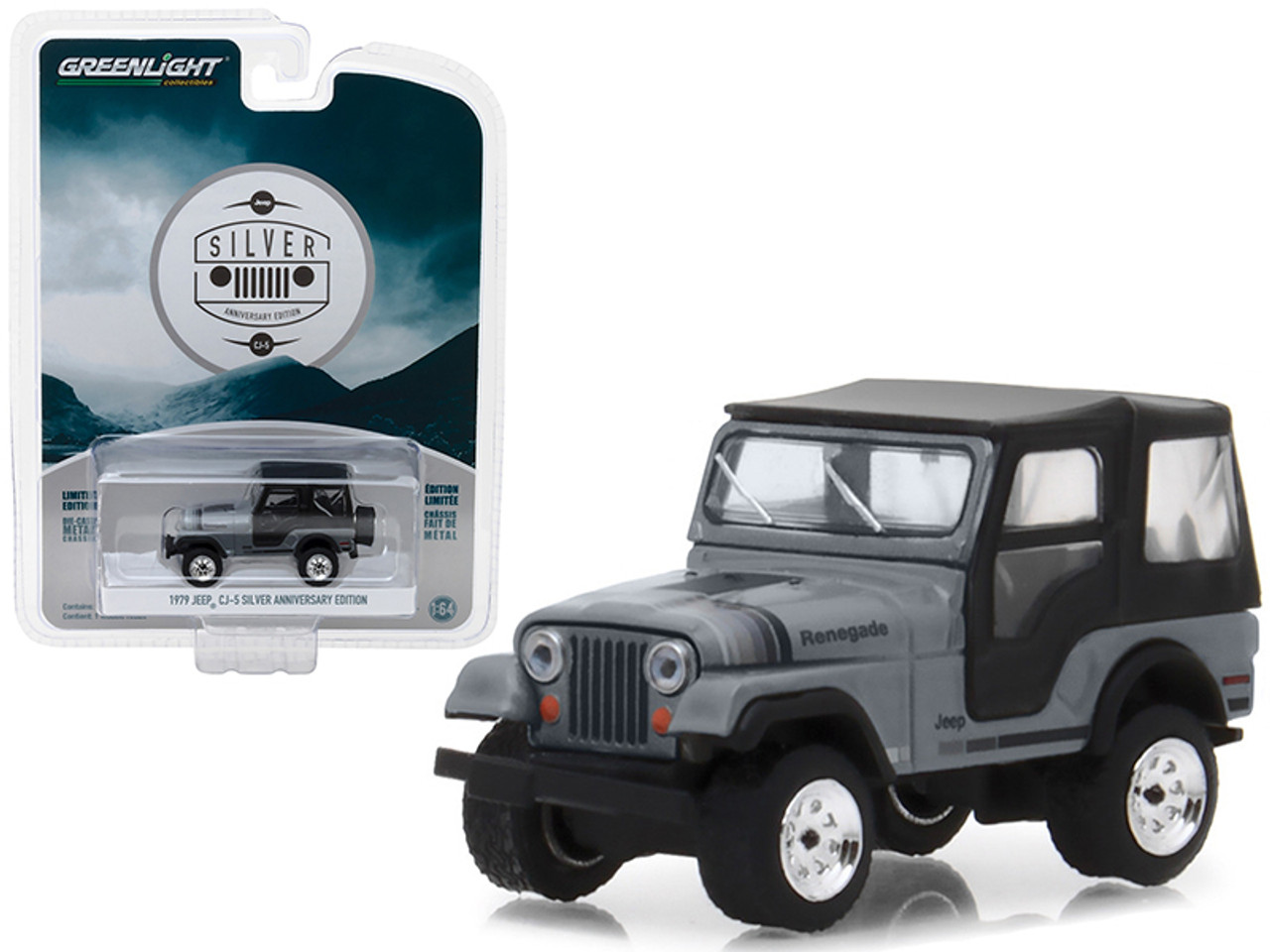 1979 Jeep CJ-5 Gray with Black Top 