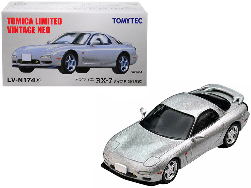 1991 Mazda Efini RX-7 Type R RHD (Right Hand Drive) Metallic