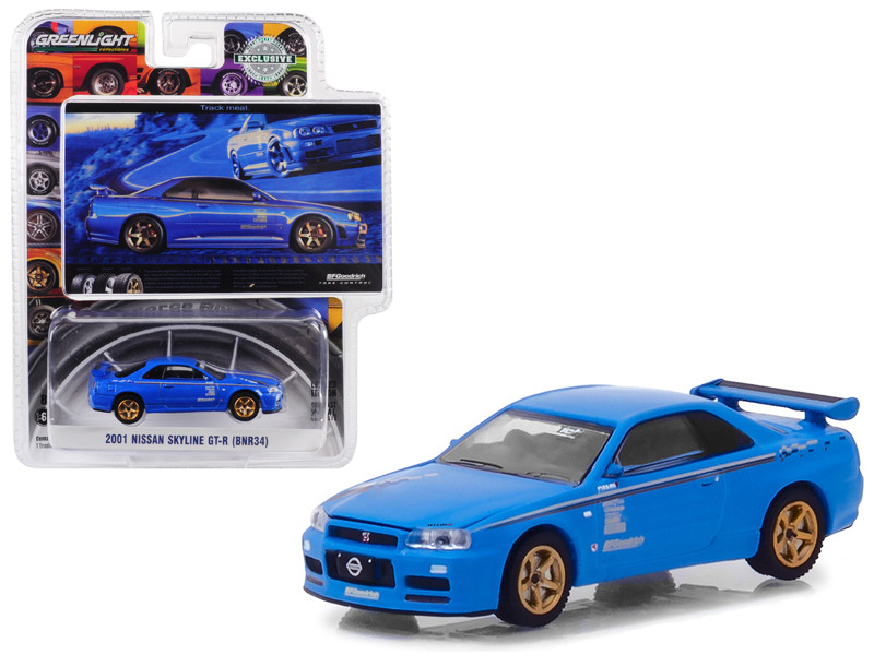 でん 2001 Nissan Skyline GT-R (BNR34) Blue 