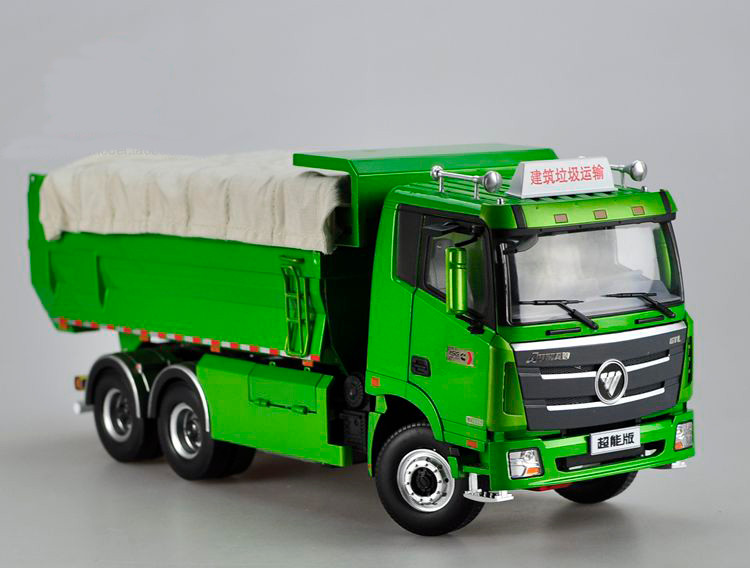 1/36 Dealer Edition Foton AUMAN GTL Dump Truck - LIVECARMODEL.com