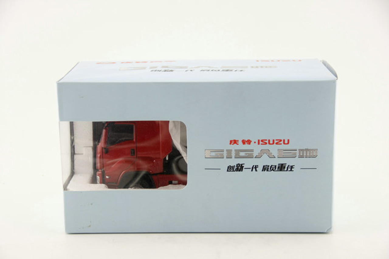 1/32 Dealer Edition Suzuki VC61 Tractor