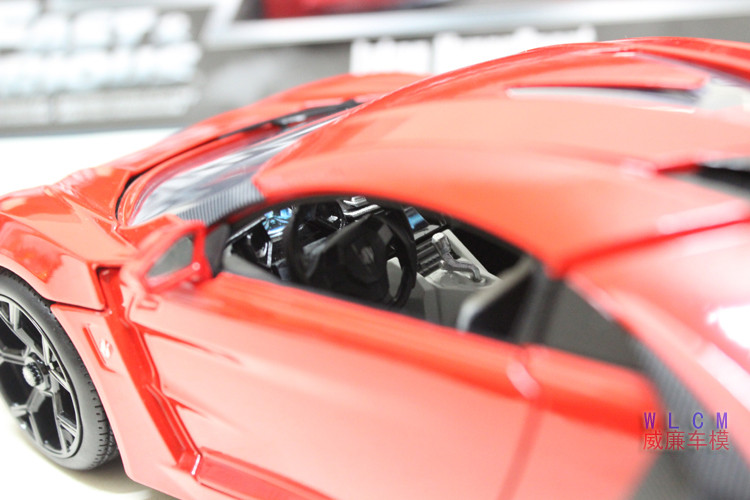 1/18 Jada Lykan Hypersport (Red) Diecast Car Model - LIVECARMODEL.com