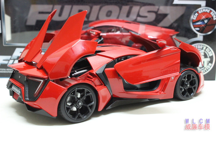 1/18 Jada Lykan Hypersport (Red) Diecast Car Model - LIVECARMODEL.com
