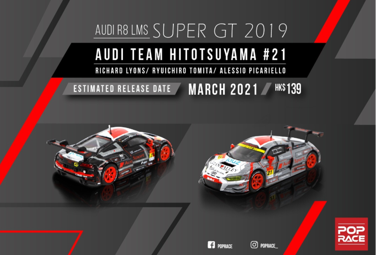  1/64  Audi R8 LMS - Super GT 2019 #21 Audi Team PR64-R8LMS-19SGT21(PopRace)