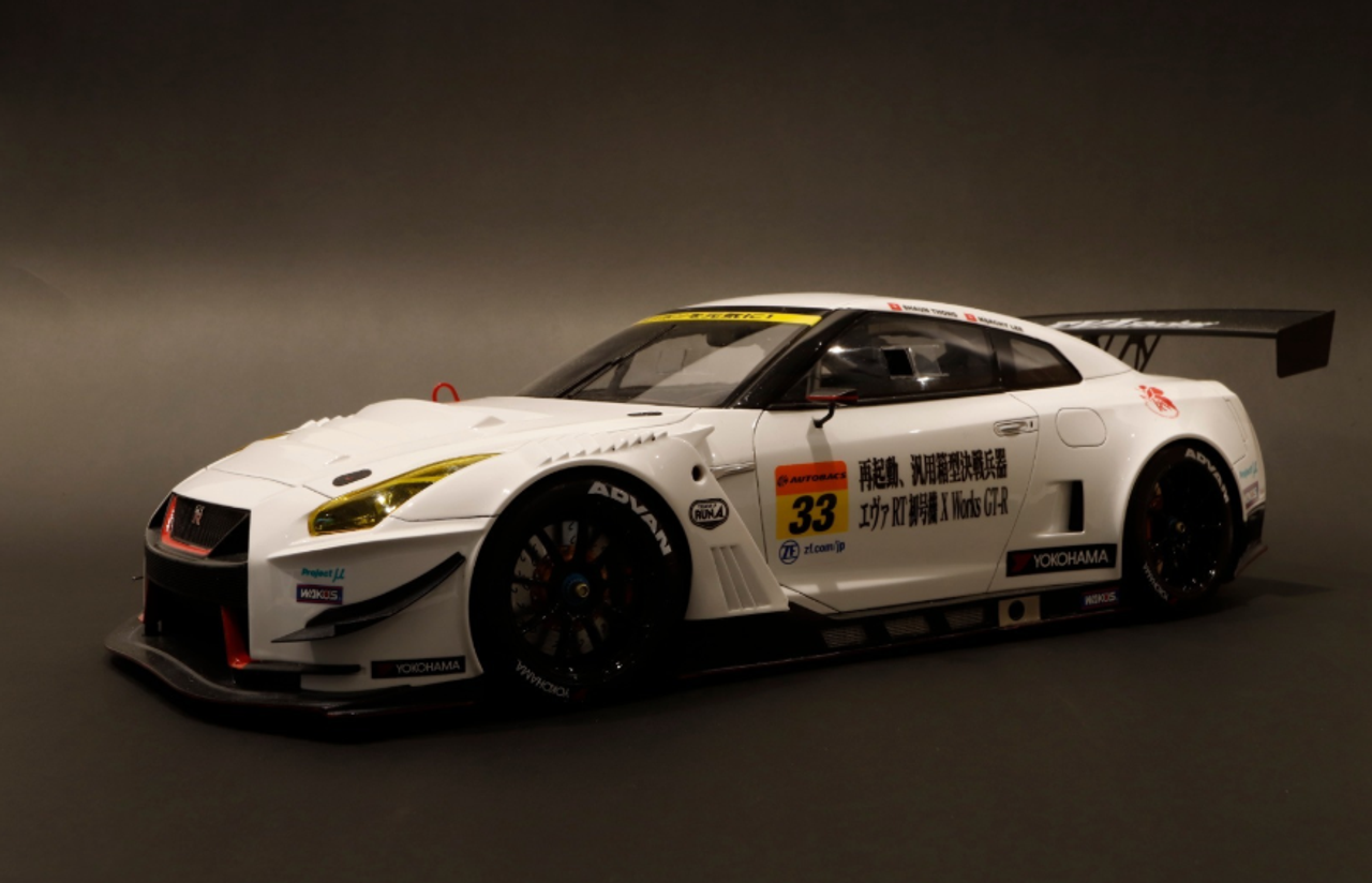 POPRACE 1/12 Nissan GT-R Nismo GT3 Super GT Series 2019 EVA X Works Test