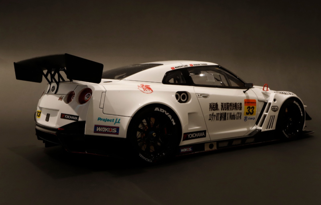 POPRACE 1/12 Nissan GT-R Nismo GT3 Super GT Series 2019 EVA X Works Test