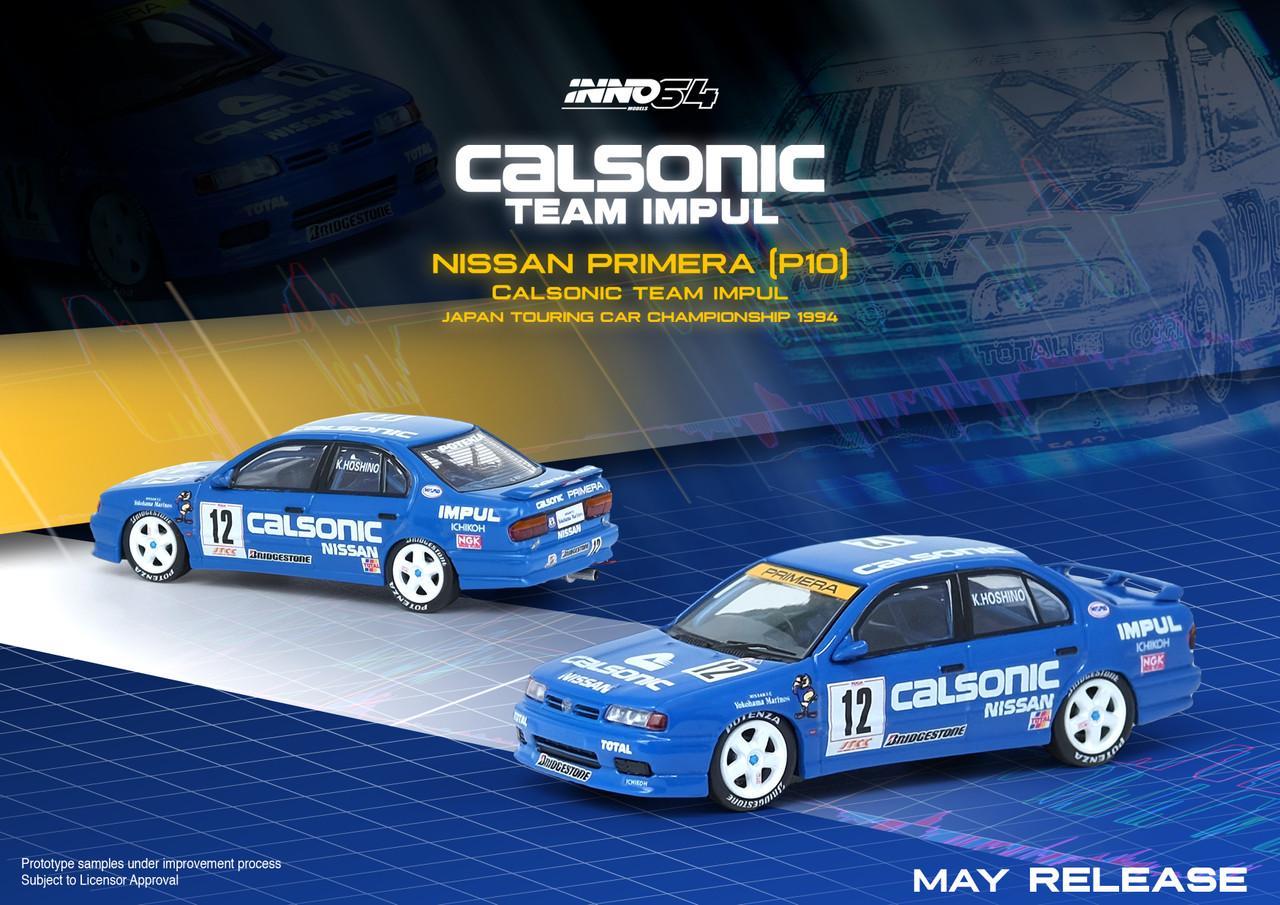 1/64 NISSAN PRIMERA (P10) #12 CALSONIC JTCC 1994 (Diecast
