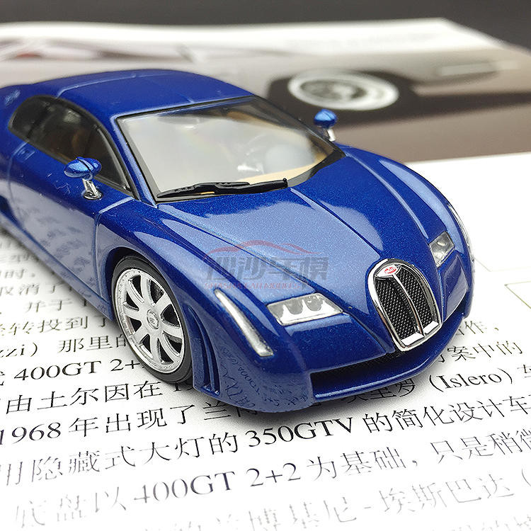 1/43 AUTOart Bugatti Chiron (Blue) Diecast Car Model 50911