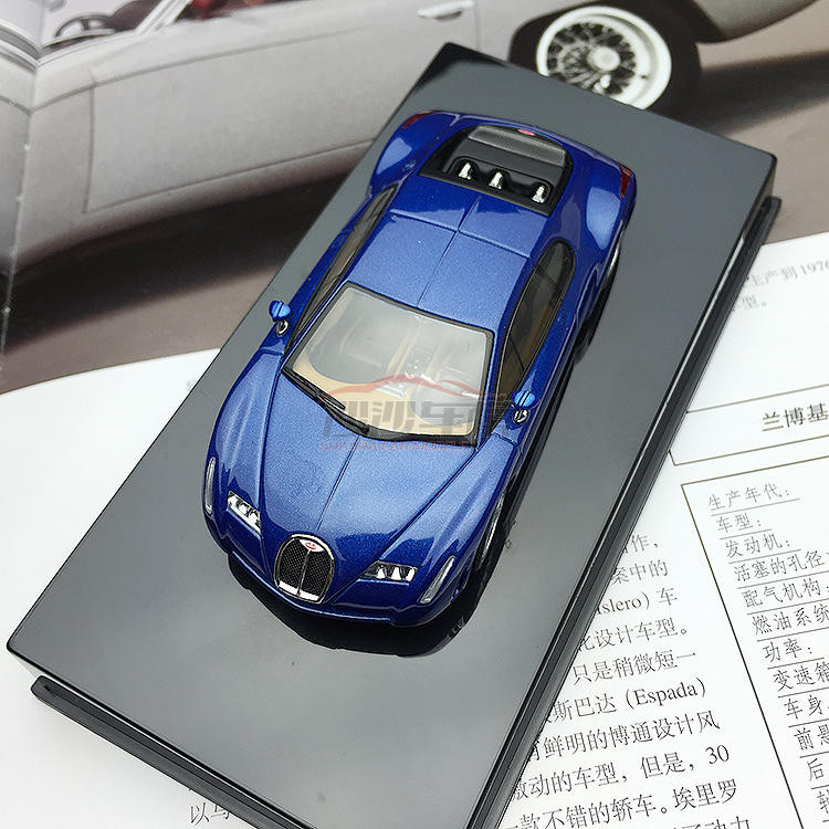 1/43 AUTOart Bugatti Chiron (Blue) Diecast Car Model 50911
