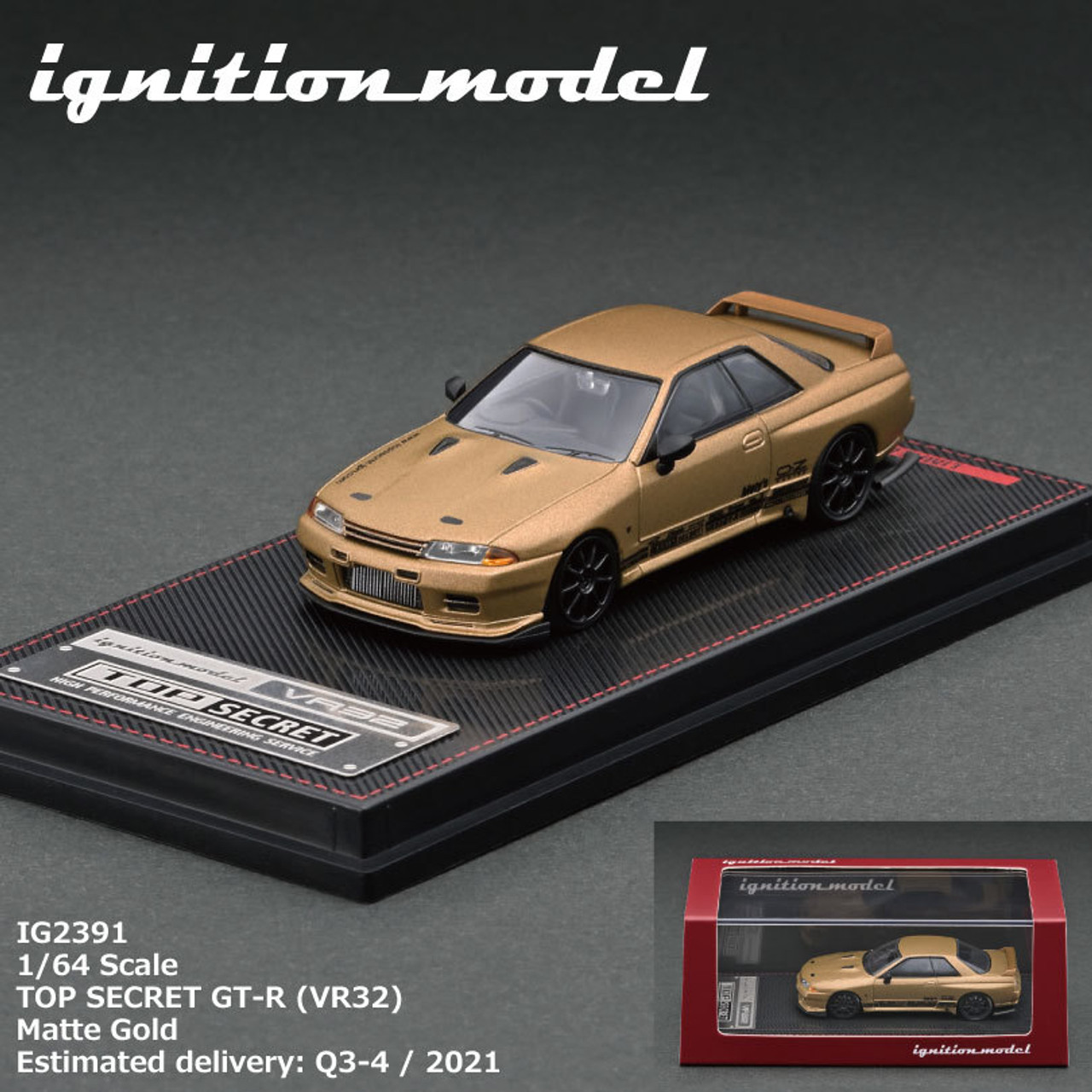 1/64 Ignition Model TOP SECRET Nissan GT-R (VR32) Matte Gold