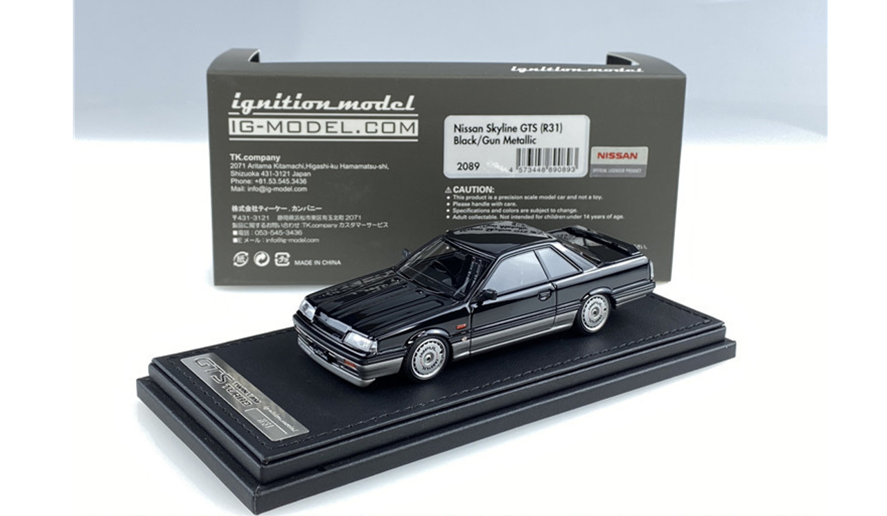 1/43 Ignition Model Nissan Skyline GTS-R (R31) Black/Gun Metallic