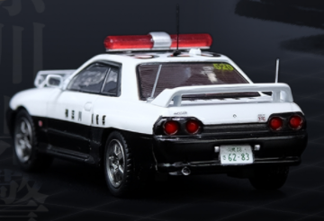RAI'S 1/64 Nissan Skyline GT-R BNR32 Patrol Car 警視庁 高速隊車両