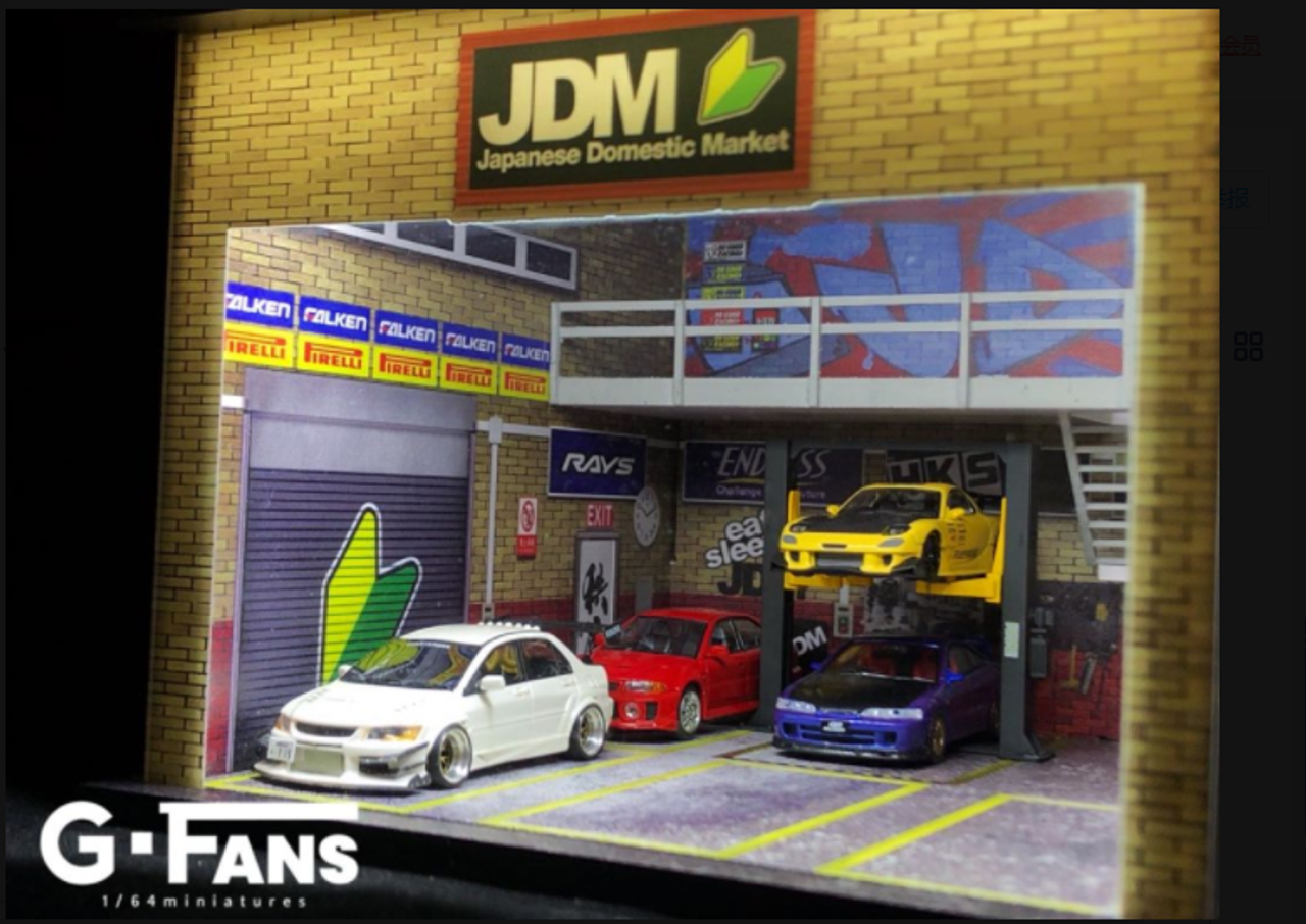  1/64 G-fans JDM Scene Diorama with LED  (Car Models NOT Included)