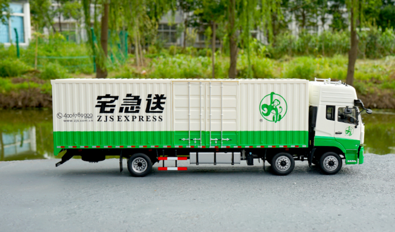 1/24 Dongfeng ZJS Express Delivery Truck