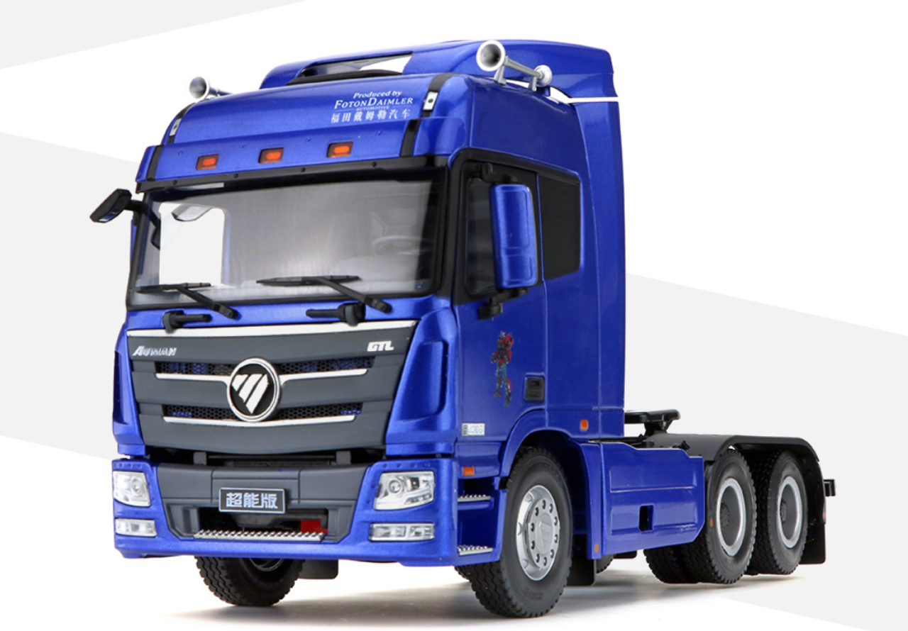 1/24 Dealer Edition Foton GTL Truck Head (Blue)