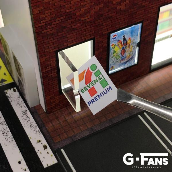1/64 G-Fans 711 7-Eleven 7-11 Diorama with LED (Car models and