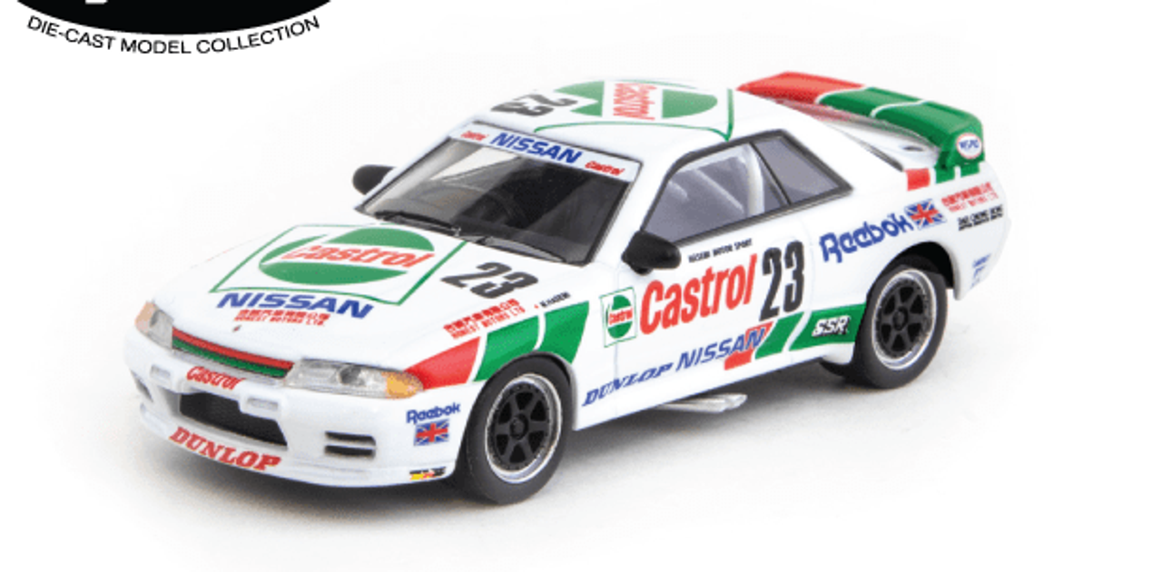  1/64 Kyosho Nissan Skyline GT-R R32  Macau Guia Race 1990 Winner Masahiro Hasemi