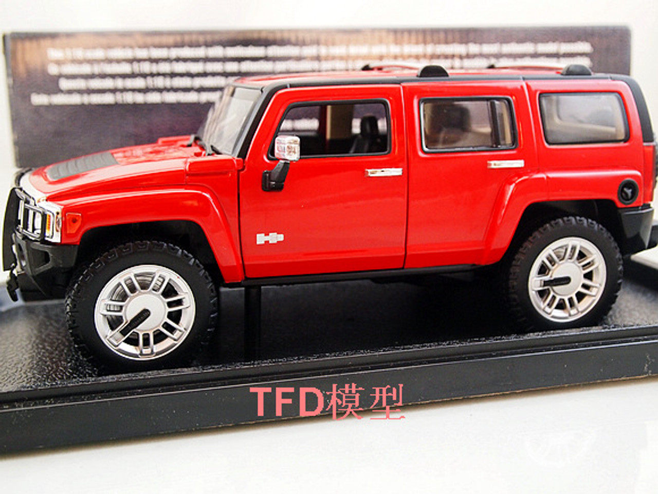 1/18 Hot Wheels Hotwheels Hummer H3 (Red) Diecast Car Model